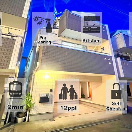 Eternity House 新宿大久保 Apartamento Tóquio Exterior foto